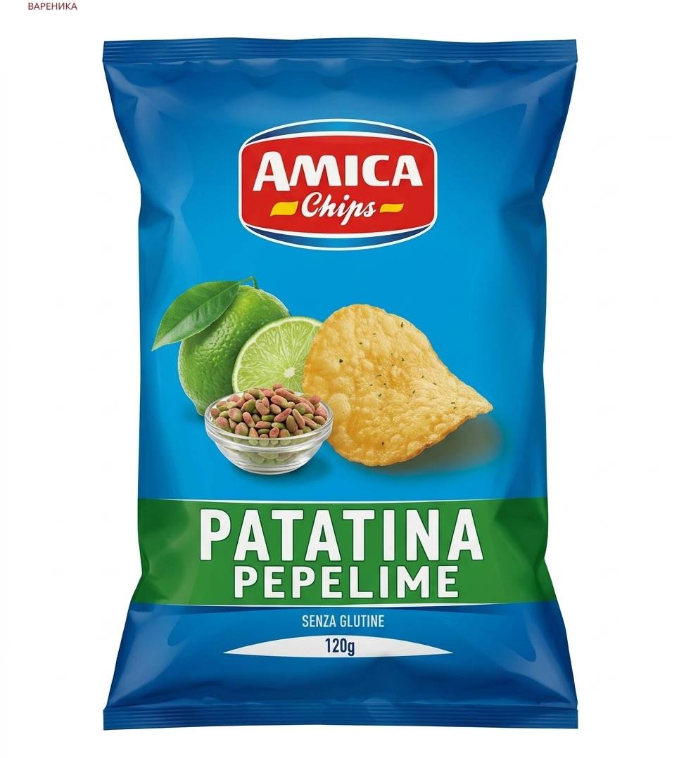 Чипси Amica Pepper & Lime
