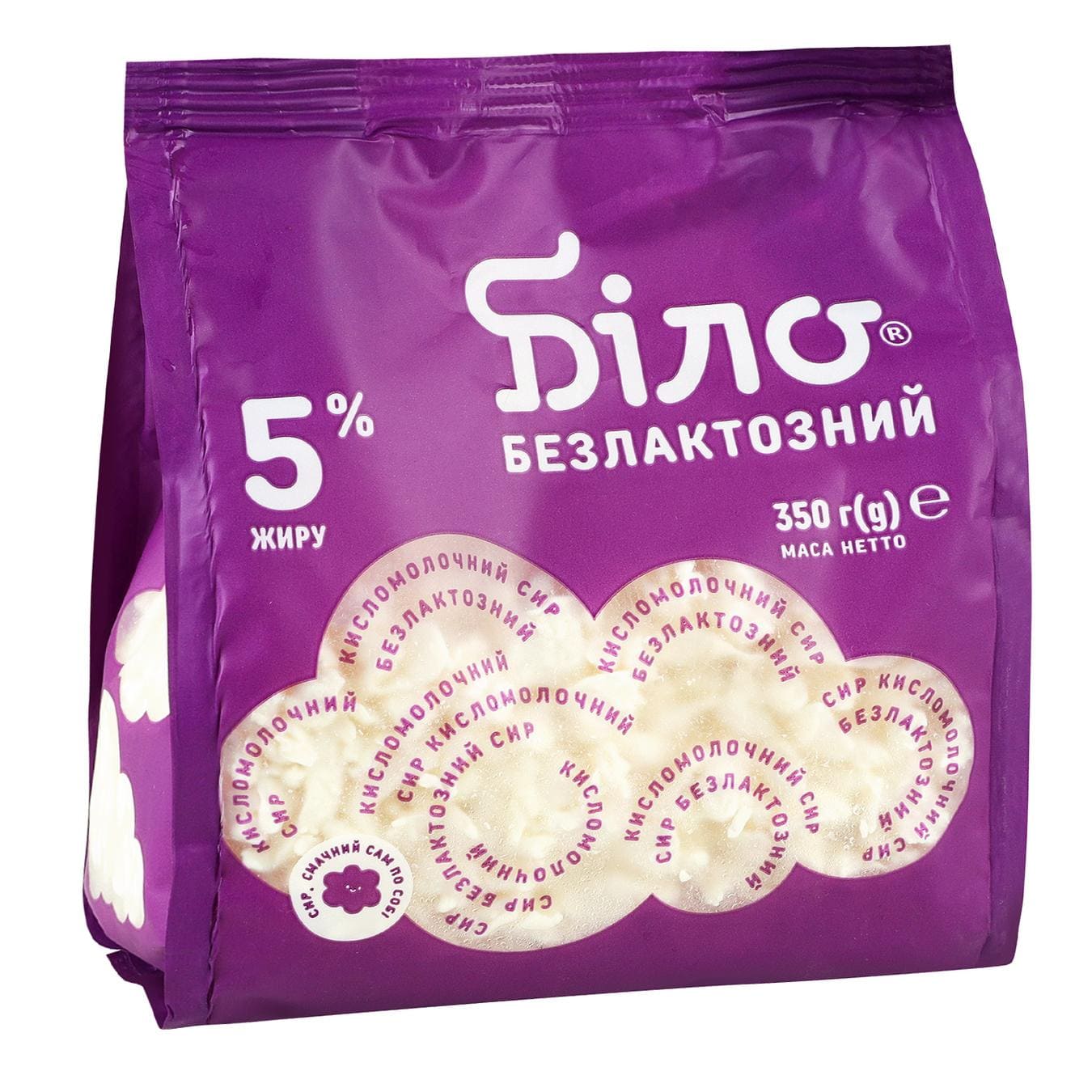 Сир кисломолочний безлактозний 5%, TM Біло