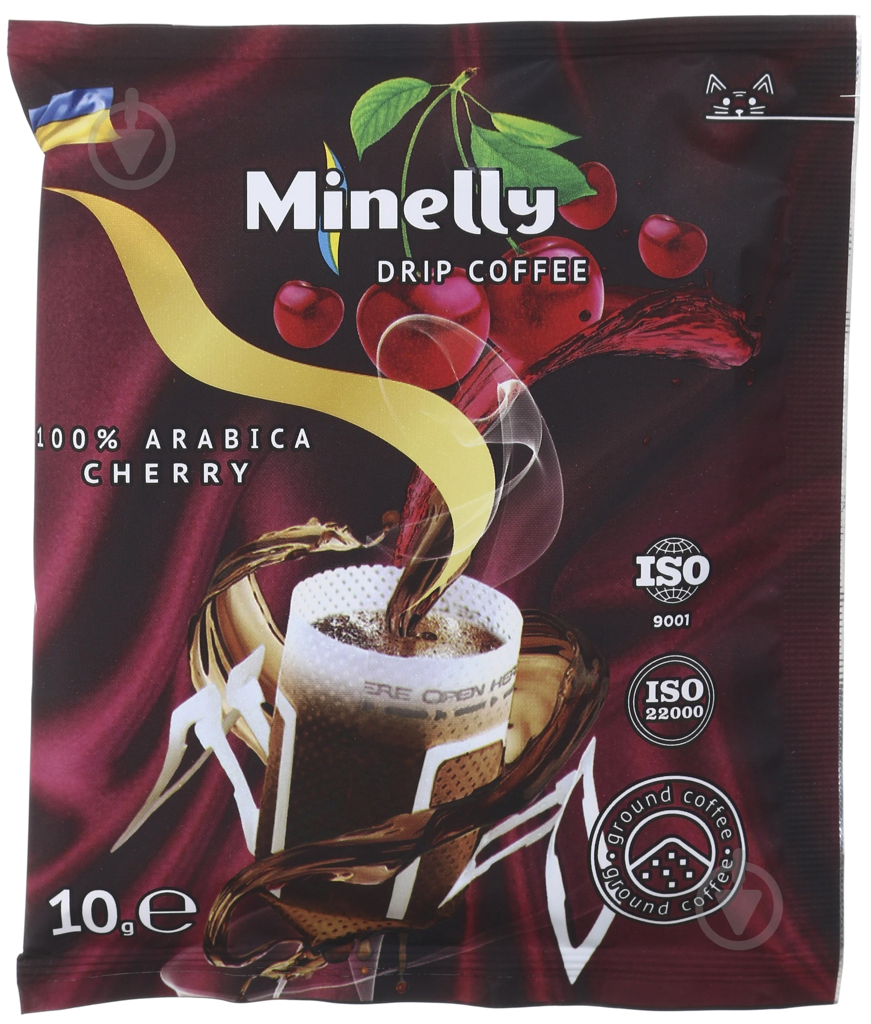 Кава Minelly Cherry (дріп-кава) 1шт