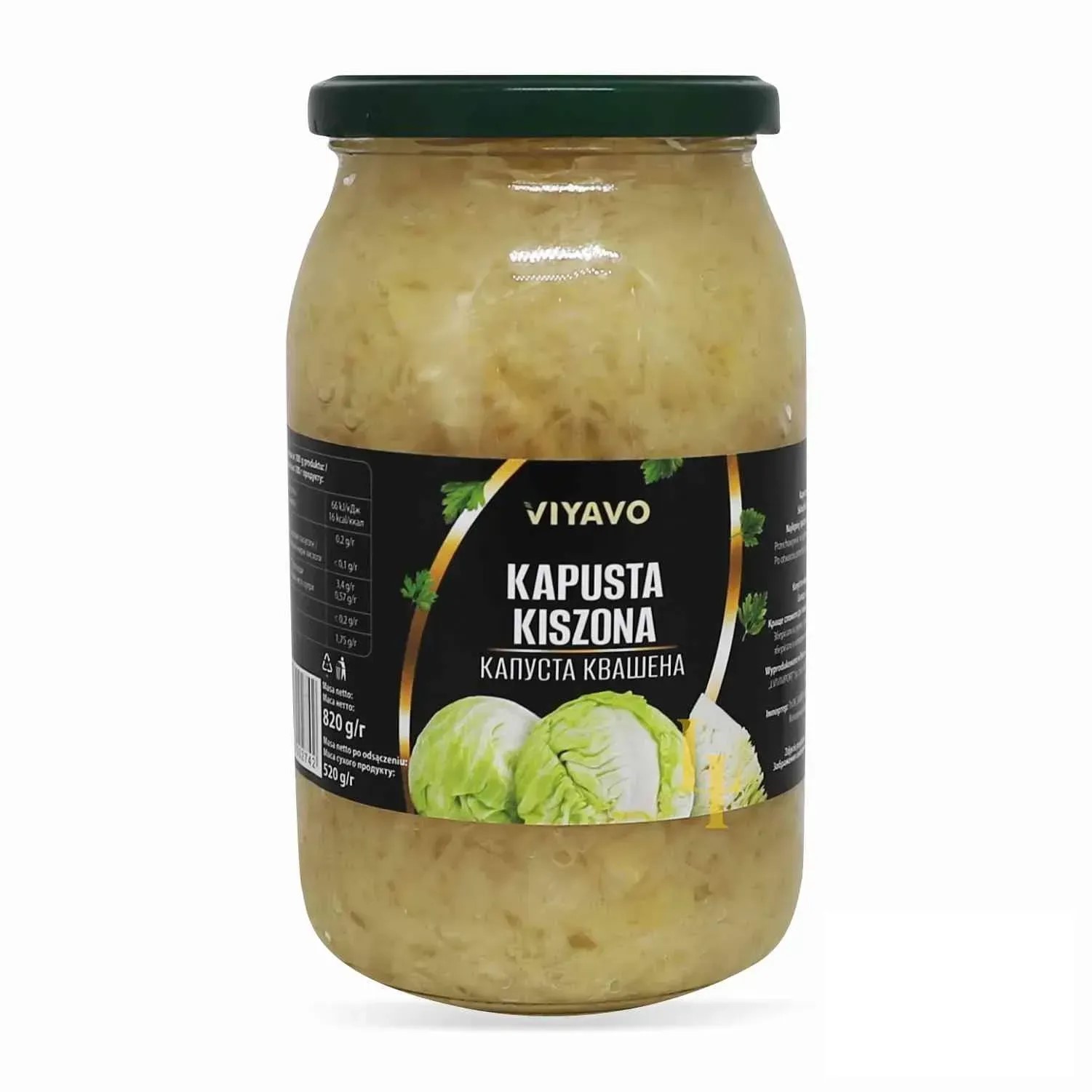 Капуста квашена VIYAVO