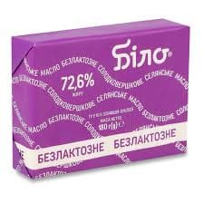 Масло безлактозне 72,6% ТМ Біло