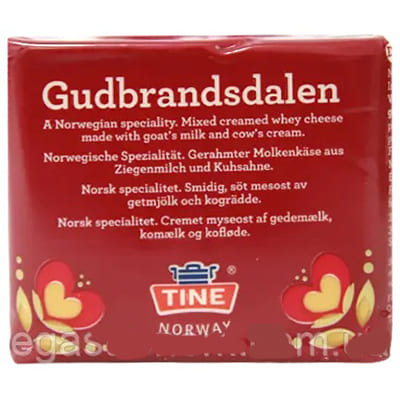 Сир козячий карамельний Gudbrandsdalen